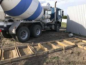 Бетонирование двора &mdash; БДСУ