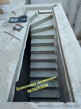 Монолитные бетонные лестницы. Проект изготовление под заказ, Киев