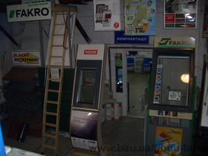 Отдел Оптовых Продаж (ООП) — Буд-Буд Отдел Оптовых Продаж (ООП) — Буд-Буд