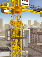 Гидравлическая секция (монтажная клеть) Liebherr 120 HC / 132 HC б/у