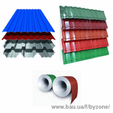 Корпорация Бизон &mdash; Корпорация Бизон