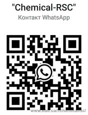 Б/У ГПД MWM 1200 КВт, когенерационная установка, 2016 г.