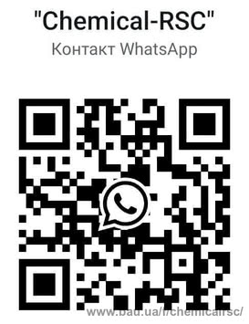 Б/У ГПД MWM 1200 КВт, когенерационная установка, 2016 г.