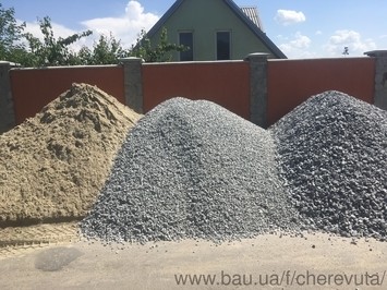 Шлак в Запорожье