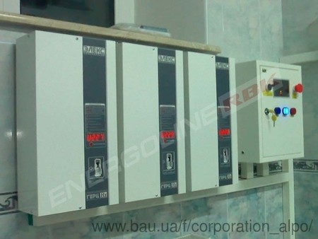 Стабилизаторы напряжения (Герц) Элекс, Одесса