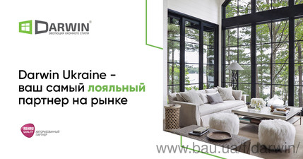 Darwin Ukraine - ваш самый лояльный партнер на рынке! &mdash; DarWin Ukraine