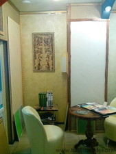 Салон &mdash; Тренбач Т.А.