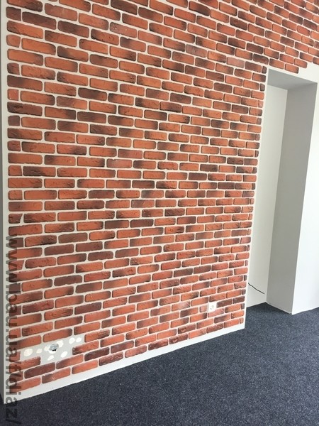 Объект в работе