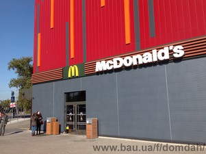 вентфасад, вентилируемій фасад, саидинг, фасадній материал &mdash; Домдах