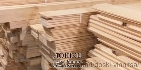 Доска Винница — Петренко В. И. Доска Винница — Петренко В. И.