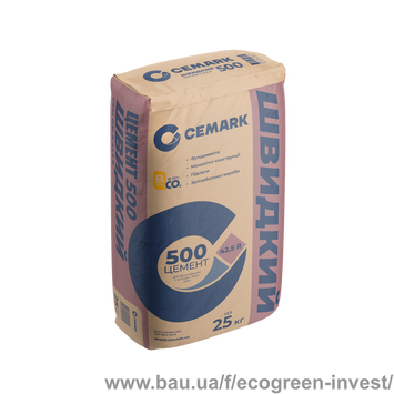 Цемент CEMARK ШВИДКИЙ