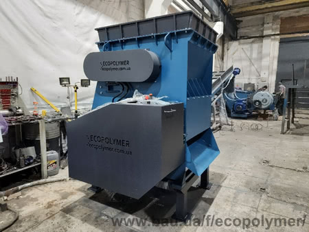 Шредер для пластика