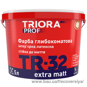 Краска глубокоматовая R-32 Extra Matt ТМ Тріора prof 10 л