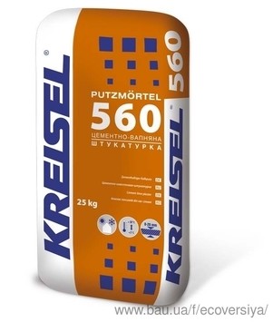 PUTZMÖRTEL 560 - цементно-известковая штукатурка, 25 кг