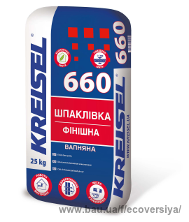 Известковая шпаклевка KALKSPACHTELMASSE 660 Крайзель