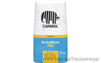 Capatect ArmaReno 700 (25 кг) - смесь для приклеивания, армирования и декорирования