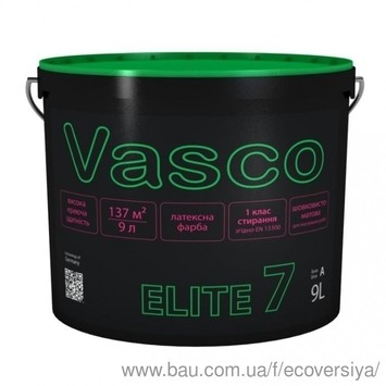 Краска латексная износостойкая Vasco Elit 7 (Васко Элит 7), 9 л