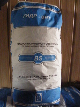 Гидрозит тип BS - цементная гидроизоляция, 20 кг
