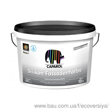 Краска фасадная силиконовая Capatect Silikon Fassadenfarbe, Caparol база А, 10 л
