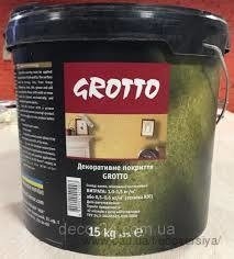 Декоративная штукатурка Grotto (Гротто, Эльф-Декор) 5 кг