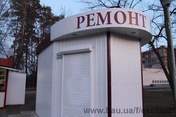 Павильоны, мастерские, весовые (кв. метр)