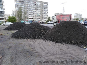 Дробленный асфальт фракции 0-80мм &mdash; ЕКТА БУД