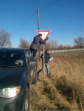 Дорожные знаки &mdash; ЕКТОКОМ