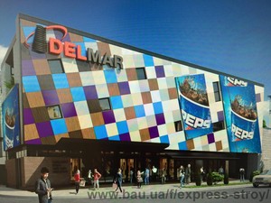 Delmar &mdash; Экспресс - строй