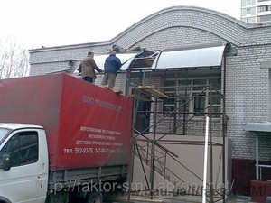 Накрытия. &mdash; Фактор-СМ