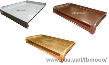 Трцевя заглушка на отлив