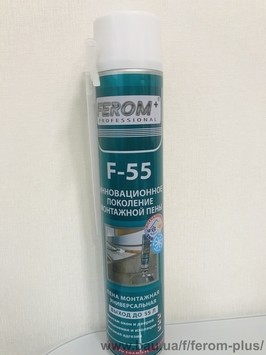 Пена монтажная Ferom+ FP-55