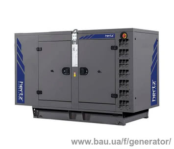 Генератор Hertz HG 13 RC (S) с быстрой доставкой Генератор Hertz HG 13 RC (S) с быстрой доставкой