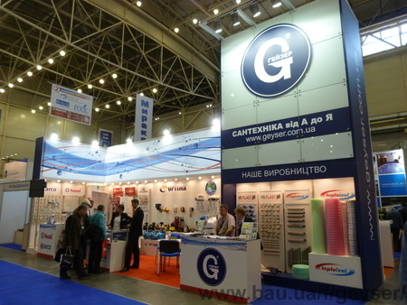 Выставка AquaTerm 2015