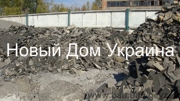 бой пеностекла в Киеве бой пеностекла в Украине от производителя Шостка