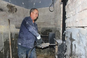 Гидроизоляция фундамента &mdash; ГиСиВ