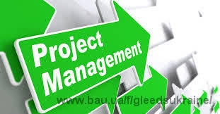 Управление Проектом строительства (Project Management) Управление Проектом строительства (Project Management)