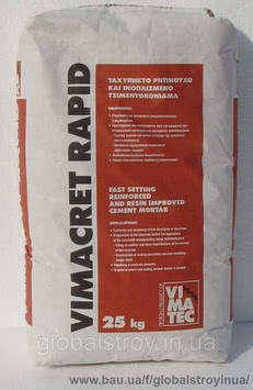 Безусадочная быстрая смесь для ремонта бетона Vimatec Vimacreat Rapid 25 кг