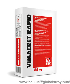 Безусадочная быстрая смесь для ремонта бетона Vimatec Vimacreat Rapid 25 кг