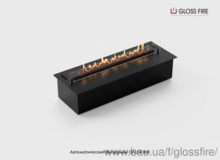 Автоматический биокамин Dalex 800 ТМ Gloss Fire &mdash; Gloss Fire