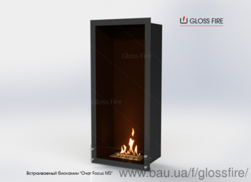 Встроенный биокамин «Очаг 1000 MS-арт. 009» Gloss Fire