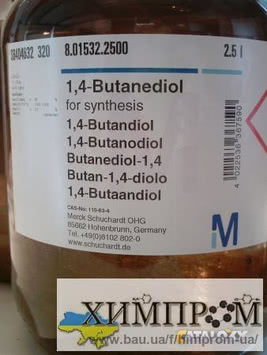 1, 4-Бутандиол (butanediol) BDO Двухатомный спирт