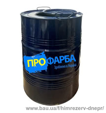 Грунтовка ГФ 021