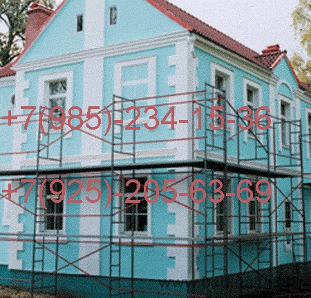 Копнания Элит строй