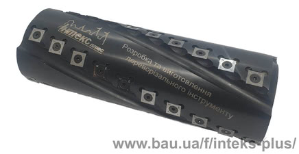 Фреза сборная цилиндрическая с винтовым расположением твердосплавных ножей &mdash; ИНТЕКС-ПЛЮС