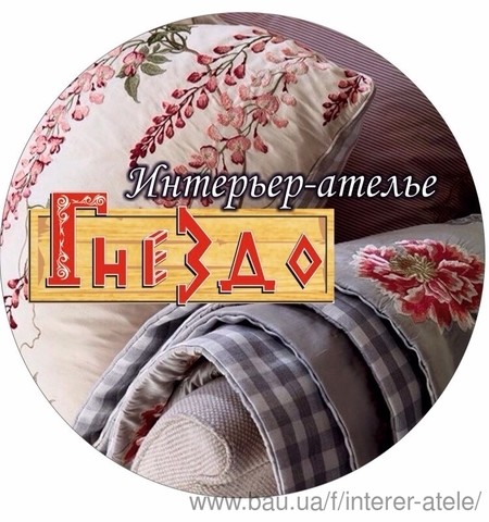 Салон штор и дизайнерского текстиля. Декор для дома.