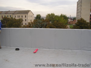 Автосалон Богдан &mdash; Изолфа Трэйд