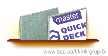 QuickDeck