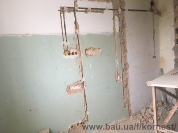 Электромонтажные работы