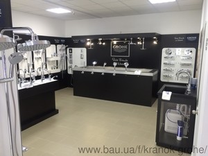 Шоурум GROHE — КРАНОК Шоурум GROHE — КРАНОК
