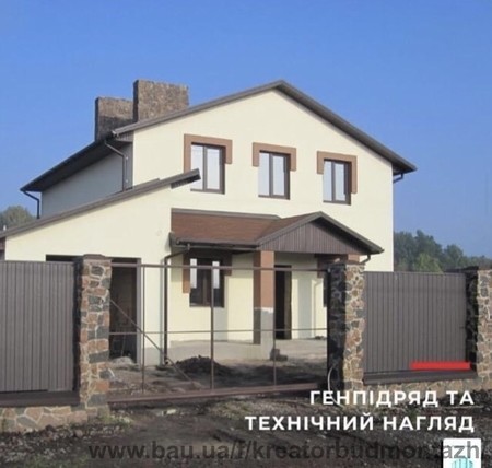 Двухэтажный дом с гаражом